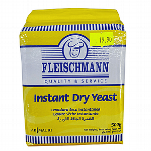 שמרים יבשים אינסטנט לאפיה שמרים יבשים אינסטנט לאפיה